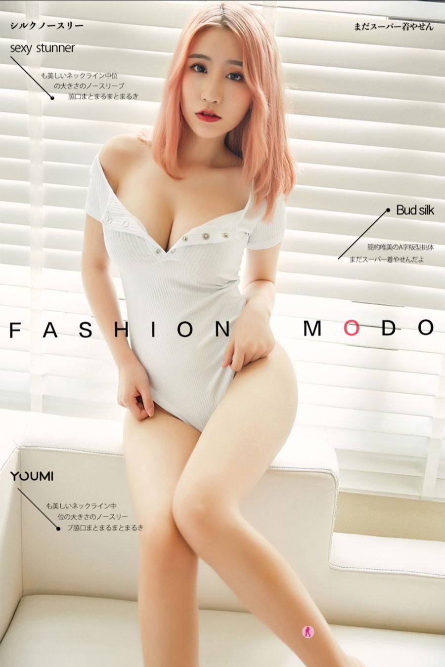 YOUMEI尤美性感女神绯月樱Cherry白皙美腿美好早晨系列写真