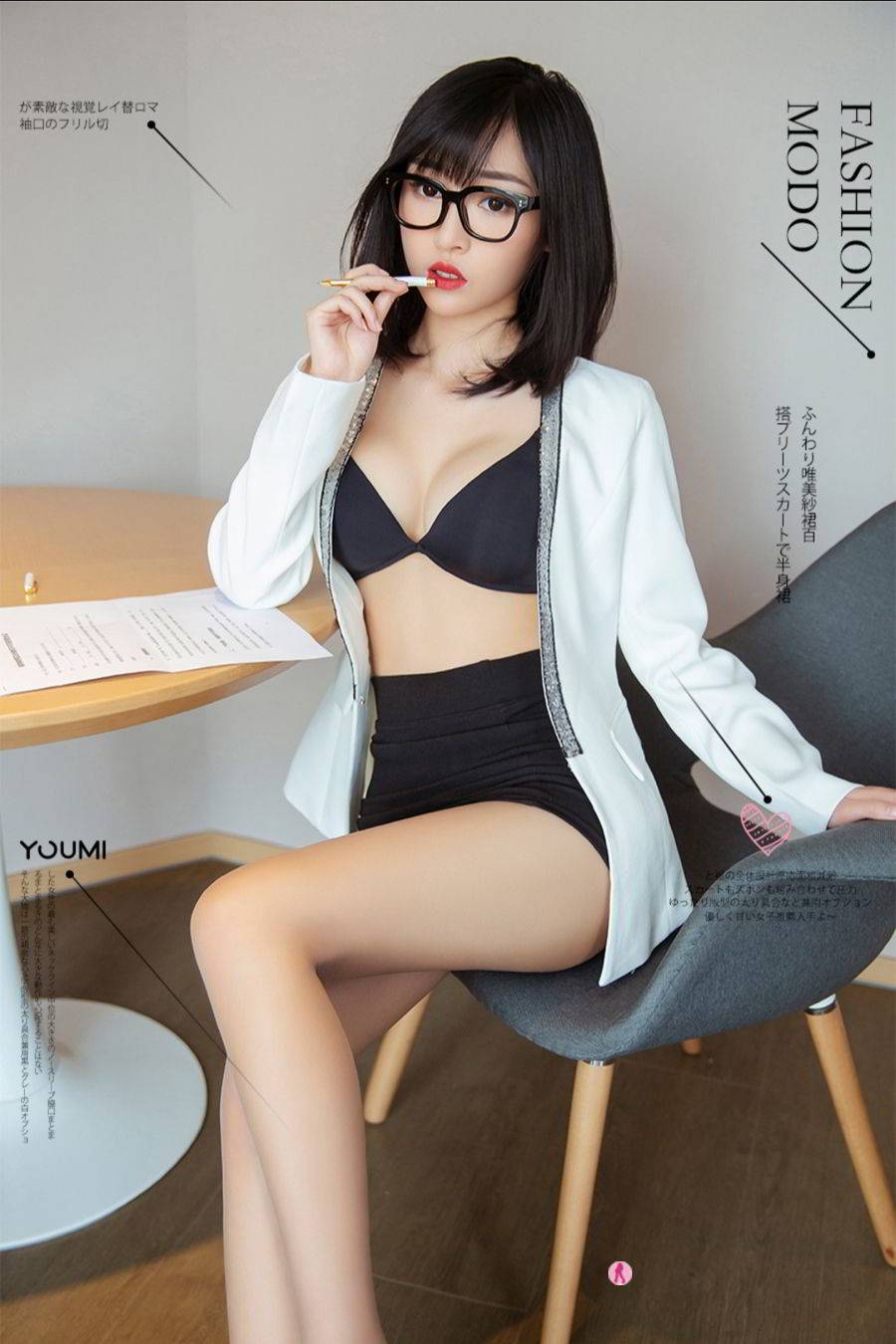 YouMi尤蜜美女模特小阿狸白色制服&诱人情趣装捆绑诱惑写真