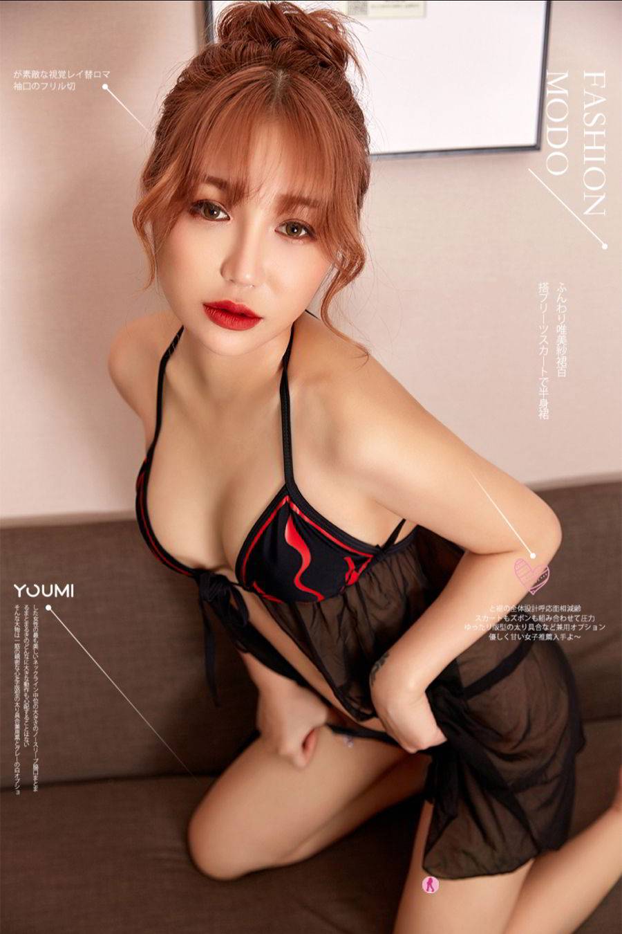 YouMi尤蜜美女模特Cookie扰人情梦情趣内衣主题娇艳写真