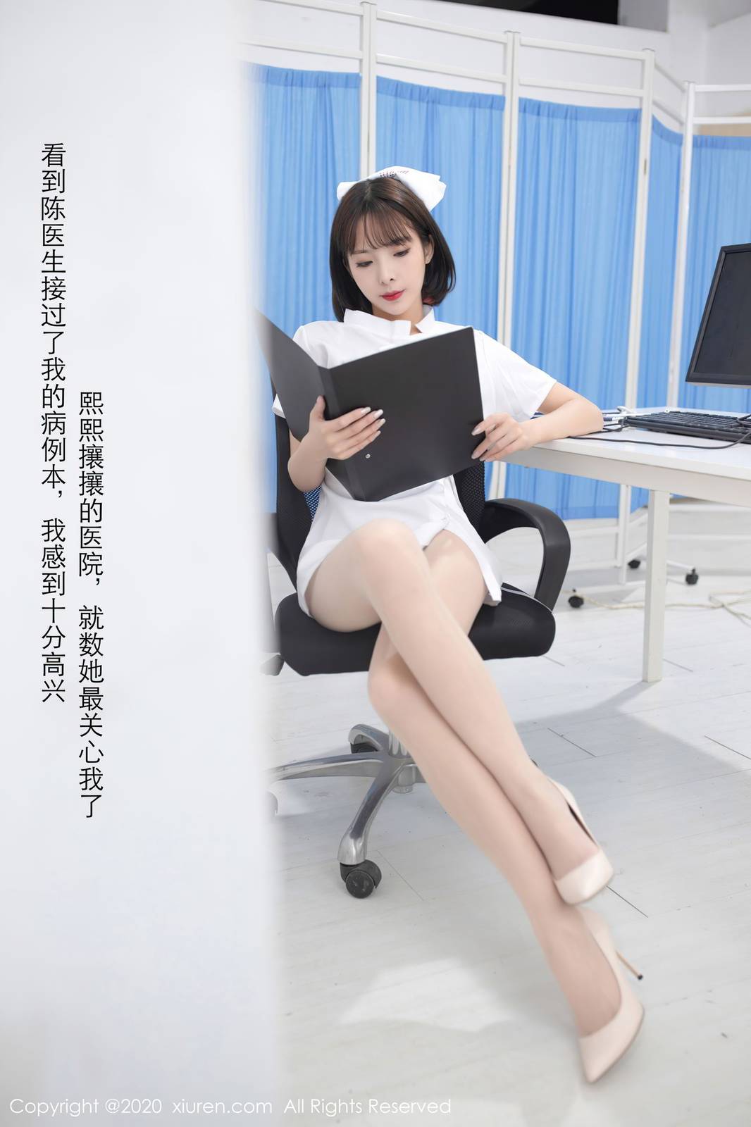 秀人网性感女神陈小喵丝袜美腿+护士制服诱惑剧情娇媚写真