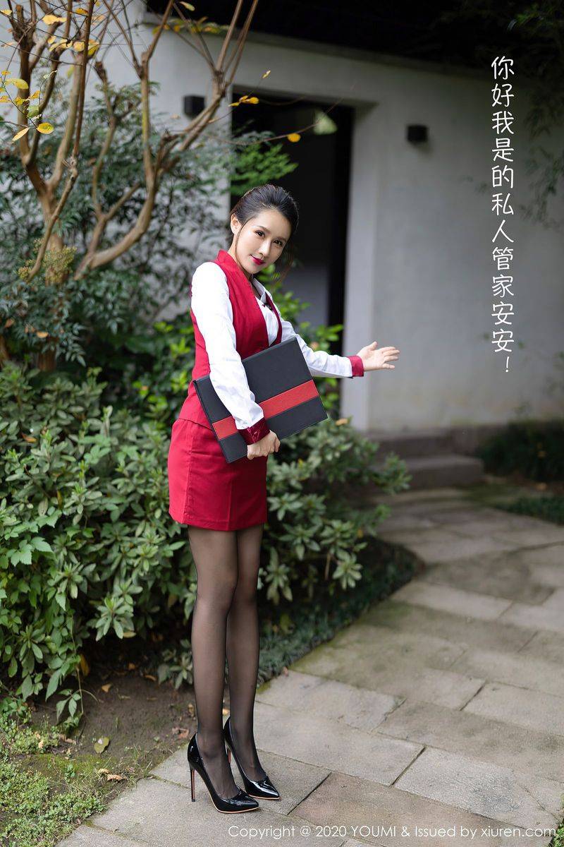 尤蜜荟性感女神徐安安酒店私人管家红色内衣剧情杭州旅拍