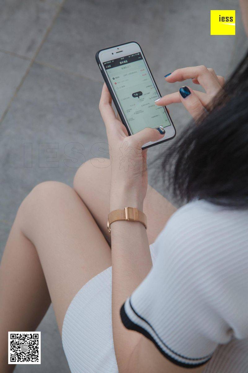 IESS异思趣向美女模特姗姗快递小哥与美女店主丝袜系列套图-40