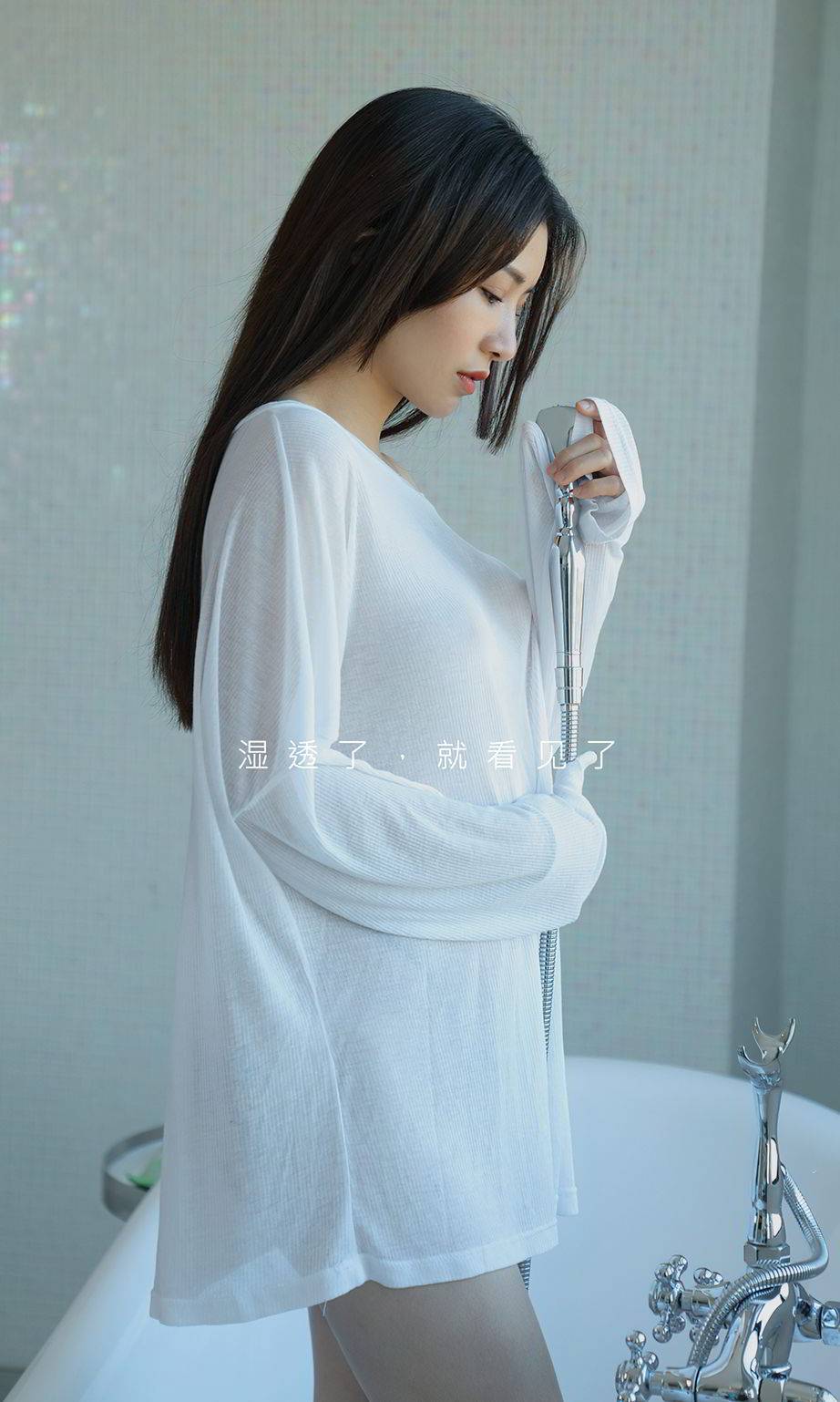 尤果圈美女模特川上富江浴室湿身诱惑湿润的礼物主题写真-2