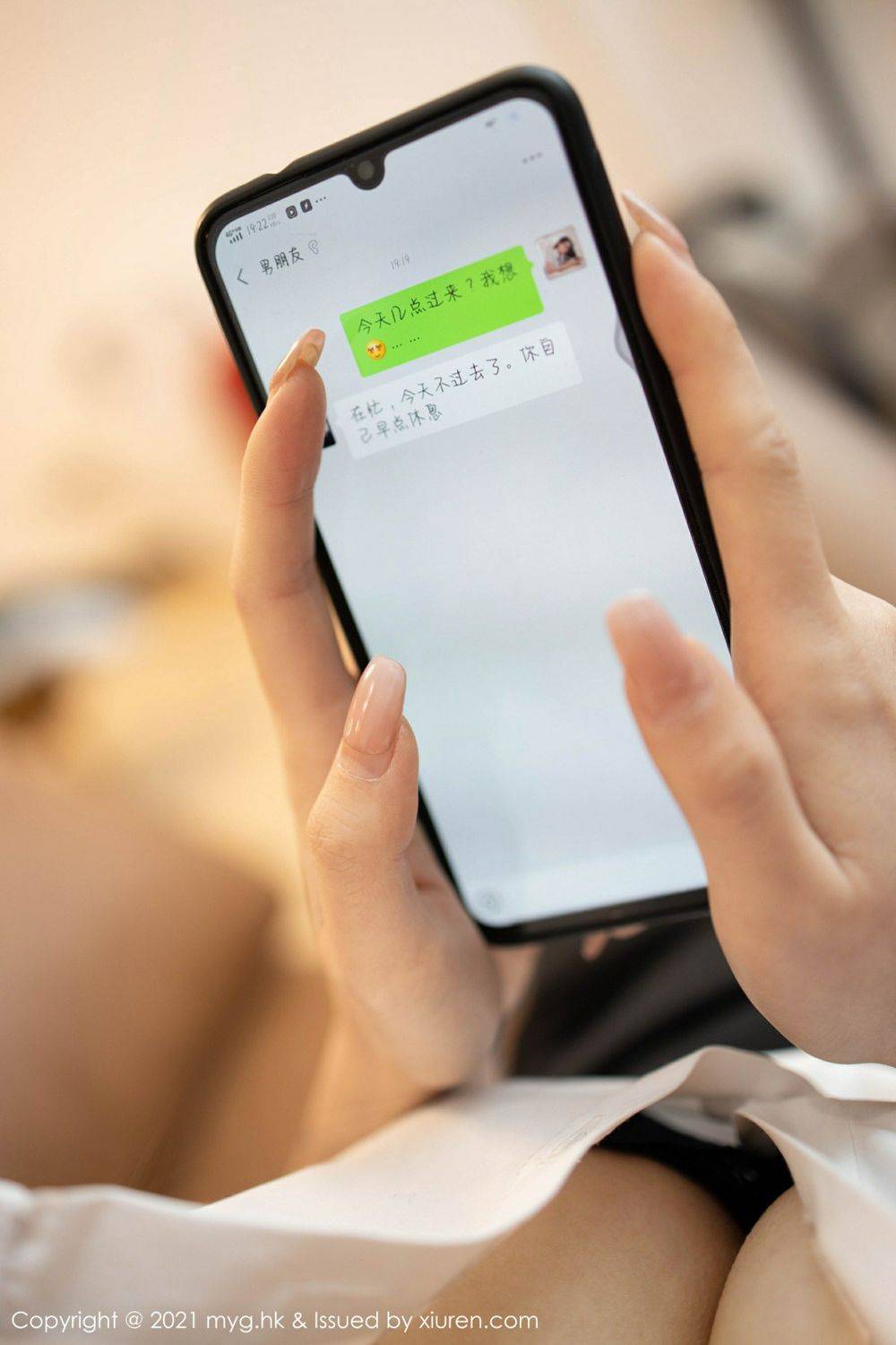 MyGirl美媛馆性感女神鱼子酱Fish白衬衫黑丝美腿职场OL套图-22