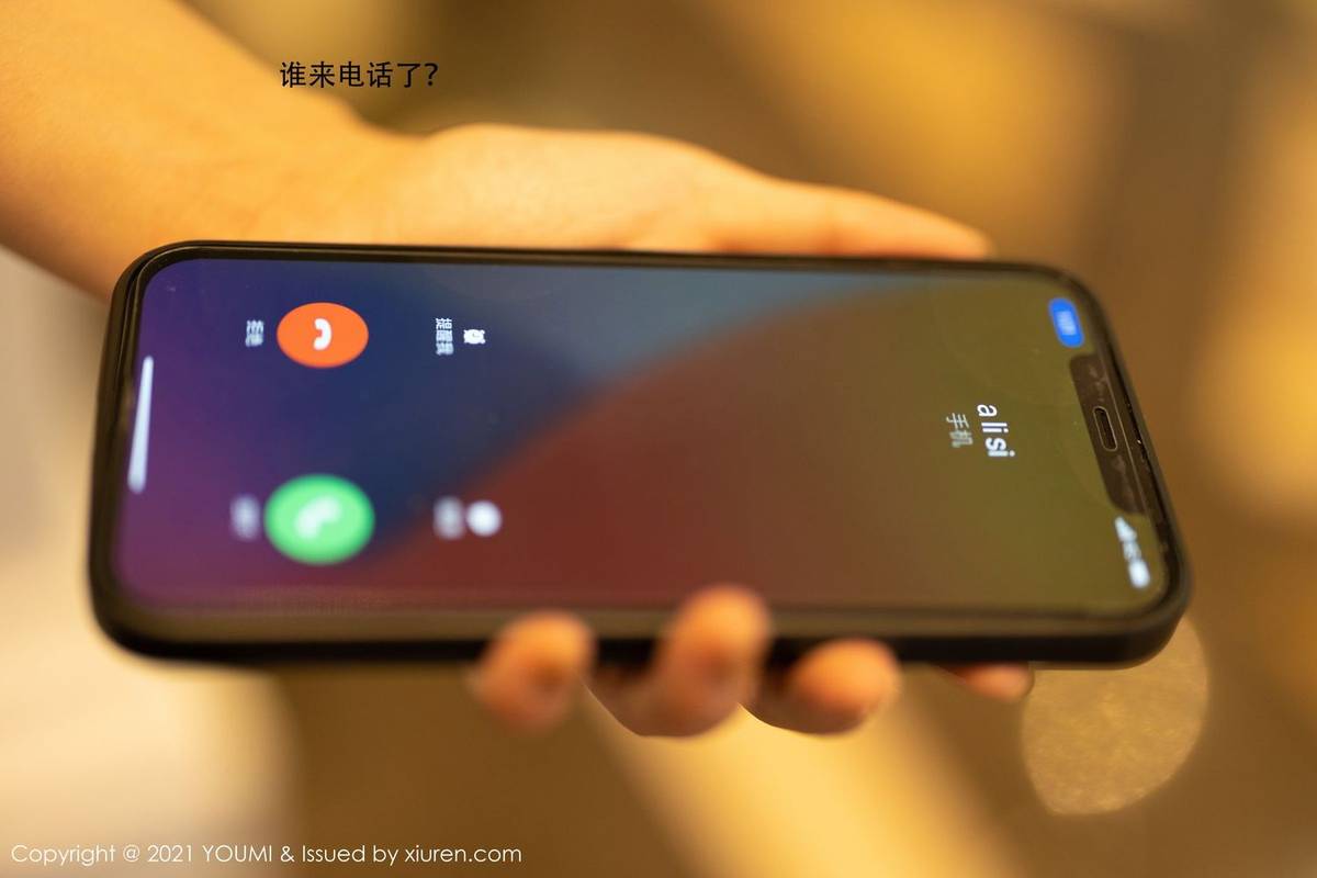 尤蜜荟美女模特允薾丝袜美腿空姐制服女友系列厦门旅拍-9