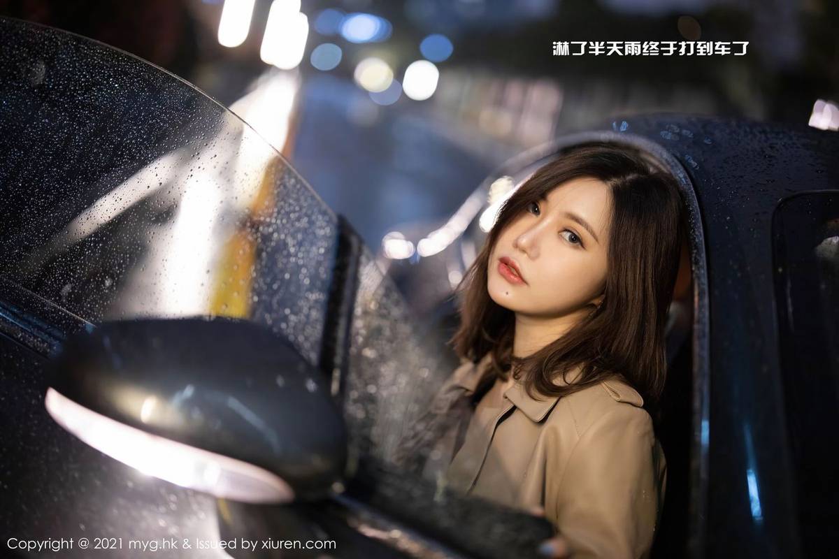 美媛馆性感女神绮里嘉Carina黑丝美腿雨夜打车内衣主题写真-3