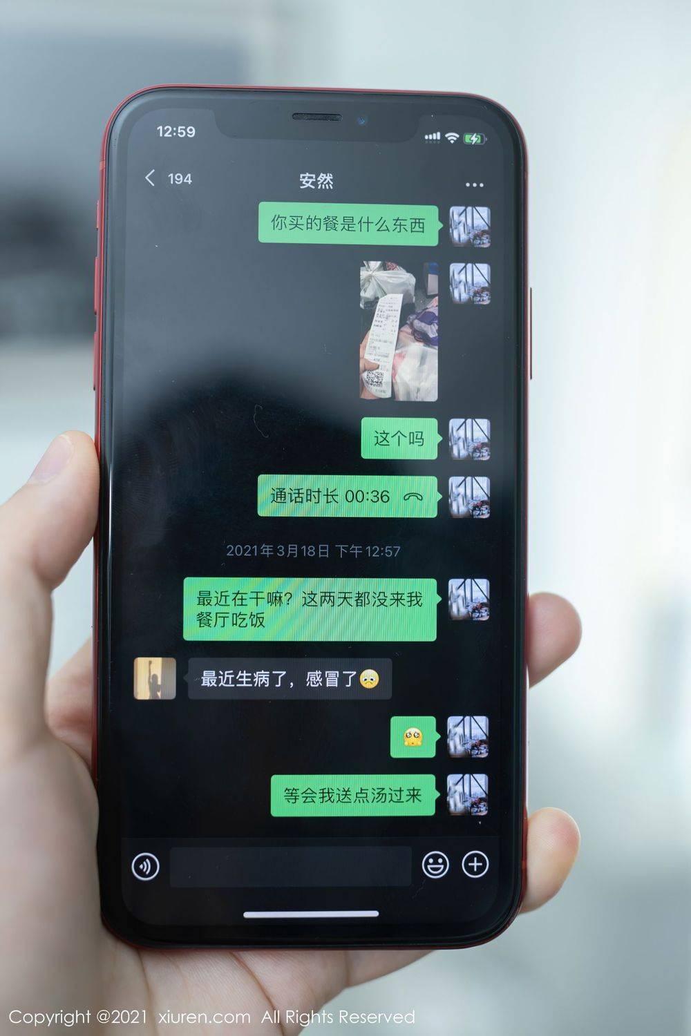 秀人网美女模特安然Maleah丝袜美腿+探病性感系列成都旅拍-3