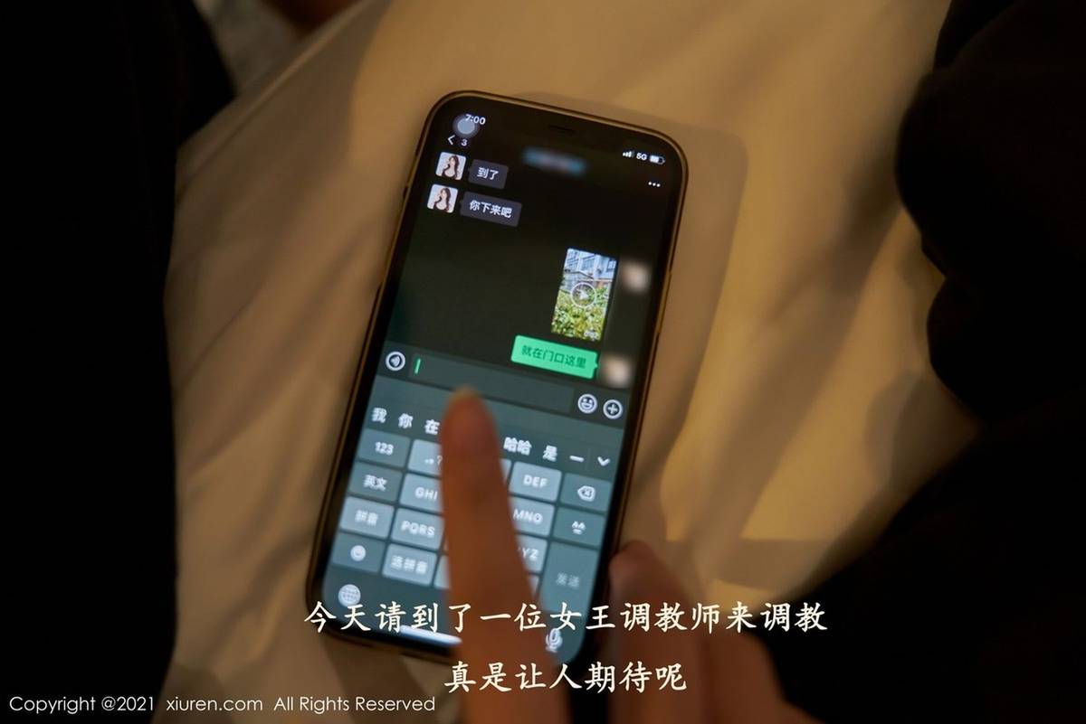 秀人网性感女神周于希Sandy丝袜美腿调教师剧情杭州心愿旅拍