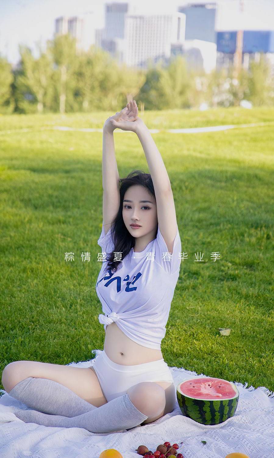 尤果圈美女模特西门小玉青春毕业季来临主题清纯户外写真-2