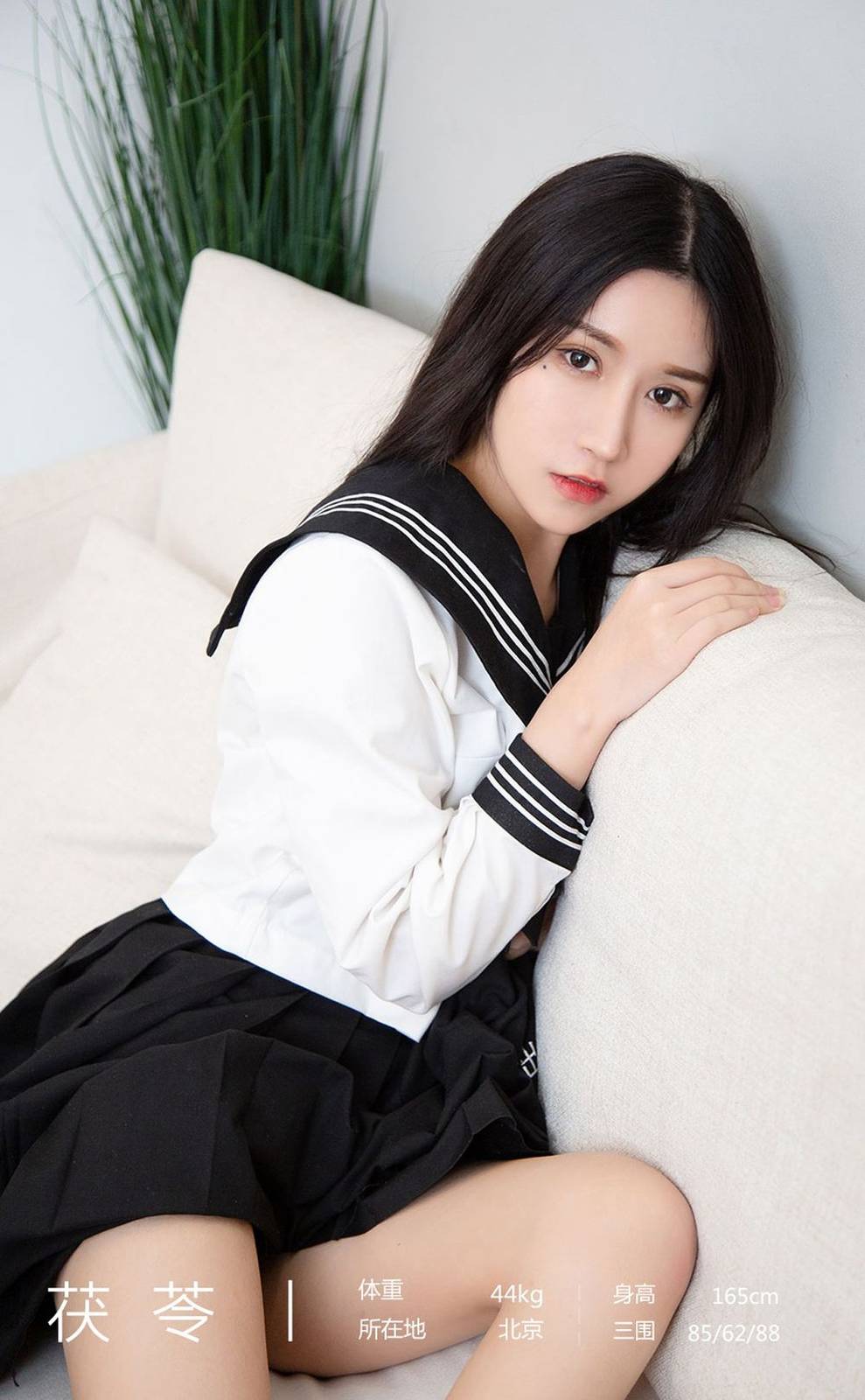 尤果网美女模特茯苓白底黑领日系满满全能JK制服性感写真-3