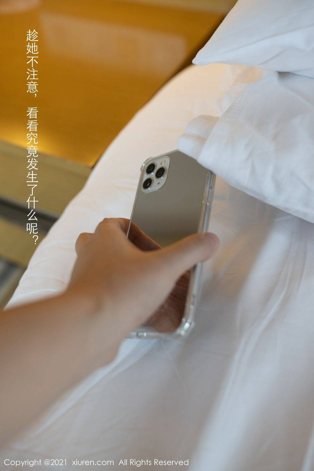 秀人网美女模特安然Maleah黑丝美腿同学聚会后系列性感写真-9