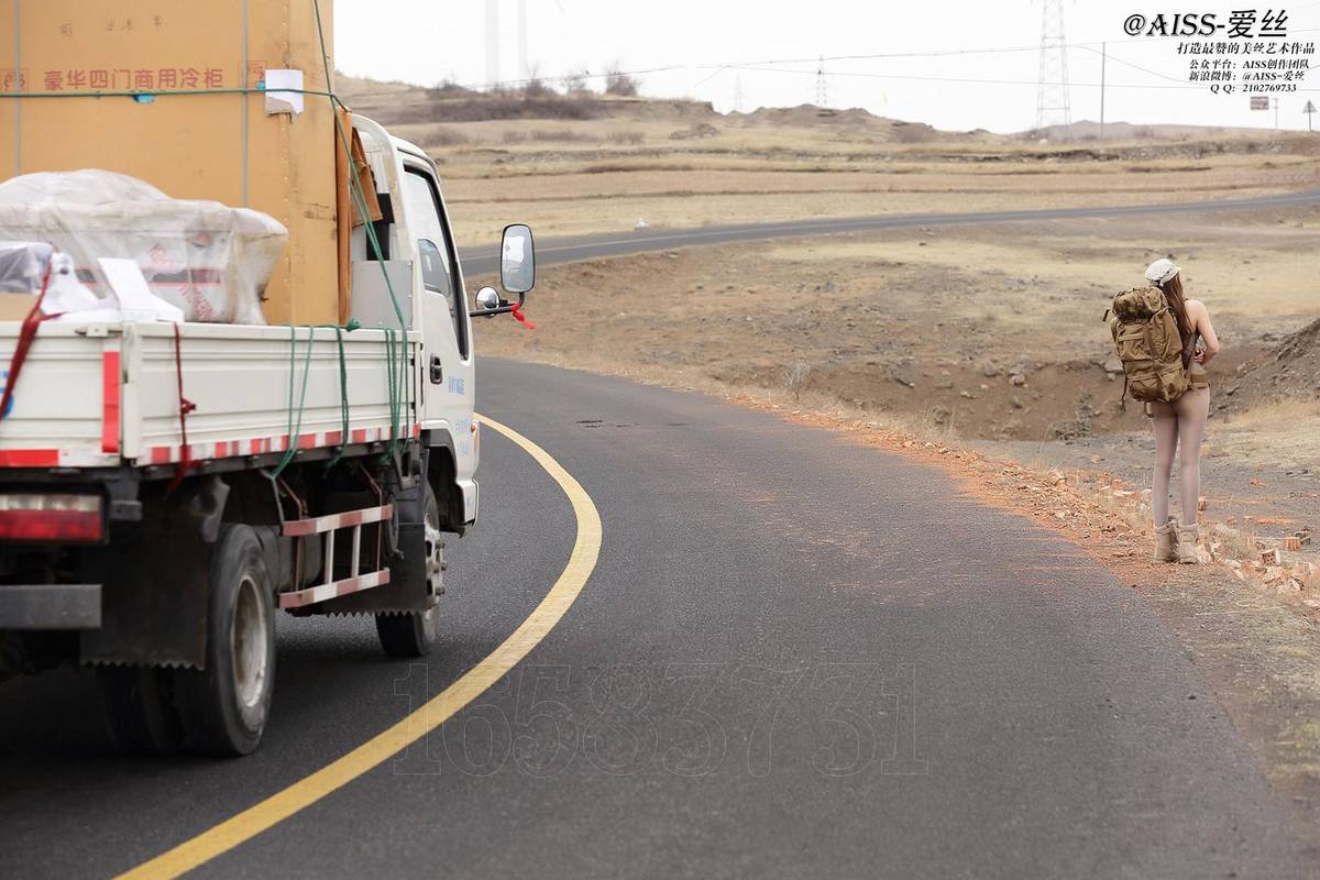 AISS爱丝美女模特若兮Baby丝袜系列旅行日记出发篇写真-54