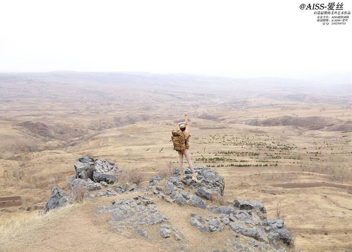 AISS爱丝美女模特若兮Baby丝袜系列旅行日记出发篇写真-70