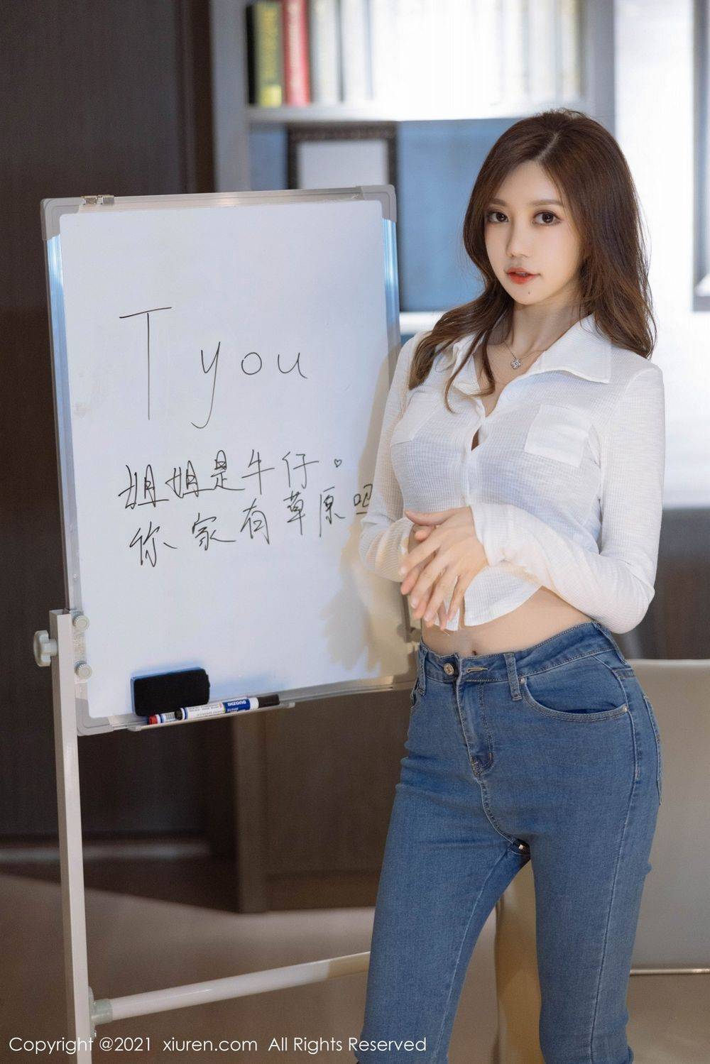 秀人网性感女神绮里嘉ula黑丝美腿职场OL清新旗袍系列套图-6