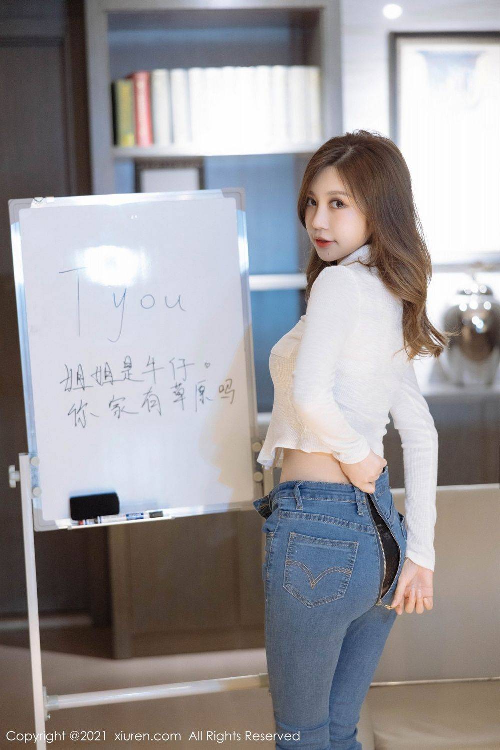 秀人网性感女神绮里嘉ula黑丝美腿职场OL清新旗袍系列套图-41