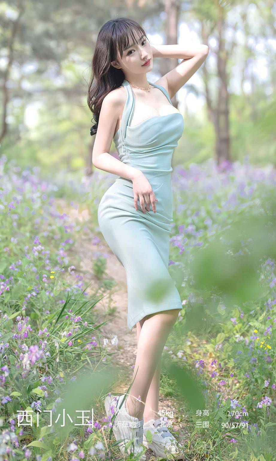 尤果圈美女模特西门小玉若说花事了幸福知多少户外写真-3