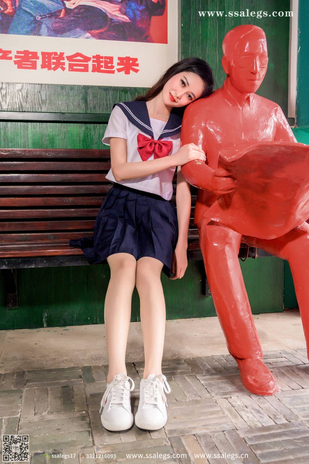 SSA丝社模特漫漫白色JK制服搭配原色丝袜超清写真-37