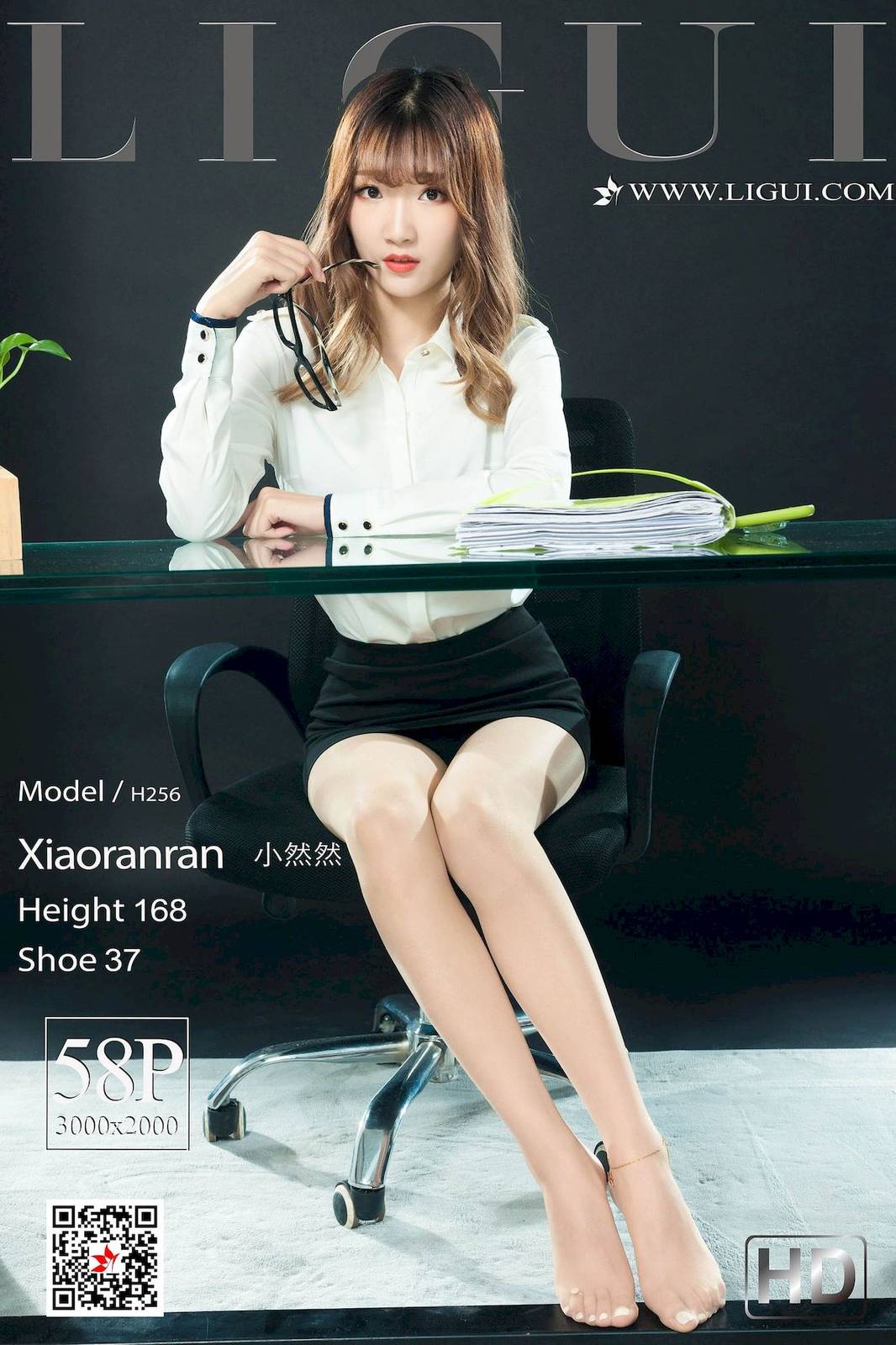Ligui丽柜模特小然然白衬衫职场OL肉色丝袜装扮性感写真-2