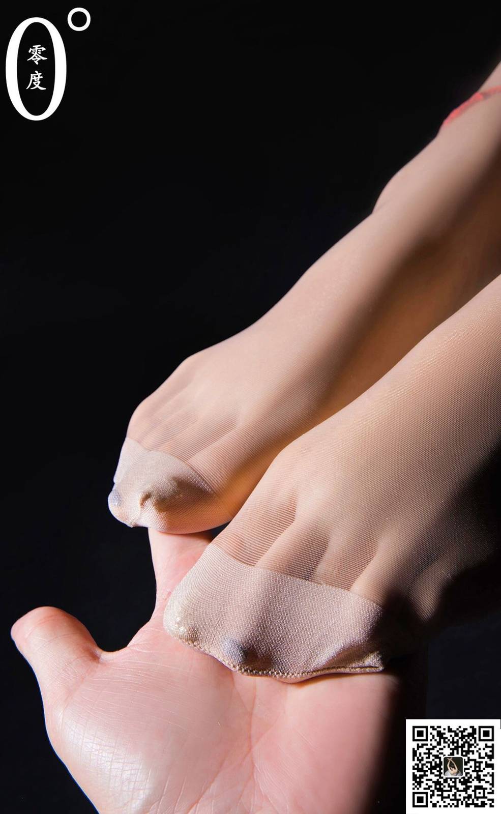 LD零度准空乘欣雨白衬衫肉丝美腿足控福利美图-33