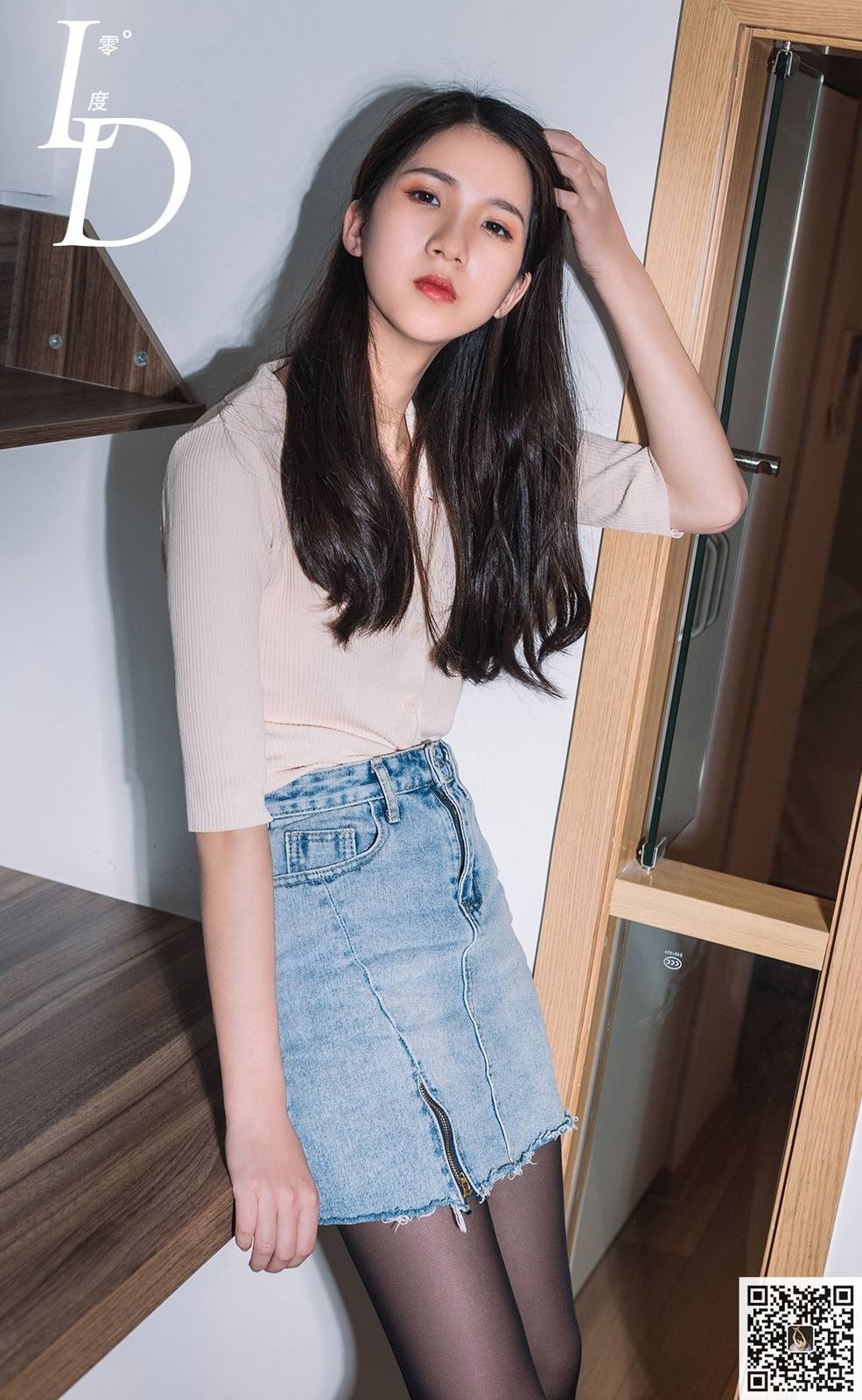 LD零度模特黛欣黑色丝袜搭配牛仔裙腿控福利